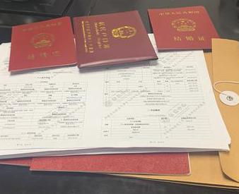 桥东银行如何判断你的征信并决定是否批贷款?