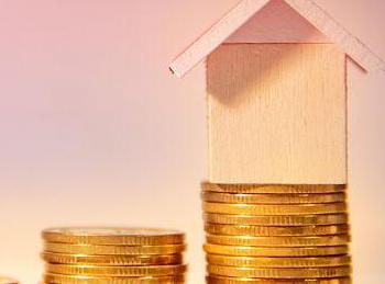 桥东公积金贷款条件、贷款额度以及注意事项有哪些？
