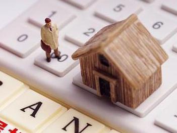 桥东住房公积金的提取条件、材料及流程有哪些？