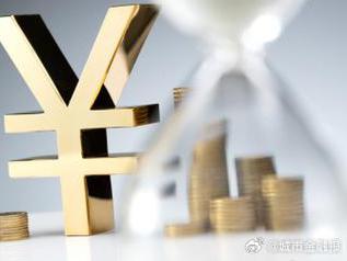桥东个人能直接去银行贷款吗?